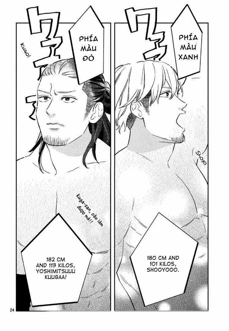 Pujyo And The Beast - Chapter 6 - Trang 26