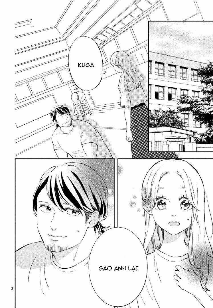 Pujyo And The Beast - Chapter 6 - Trang 4