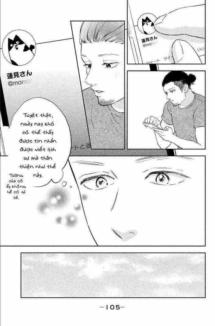 Pujyo And The Beast - Chapter 7 - Trang 20