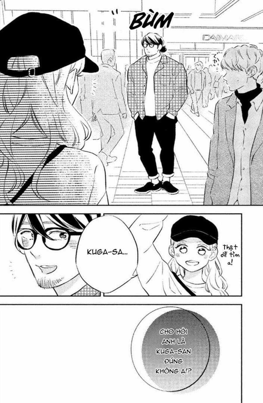 Pujyo And The Beast - Chapter 8 - Trang 13