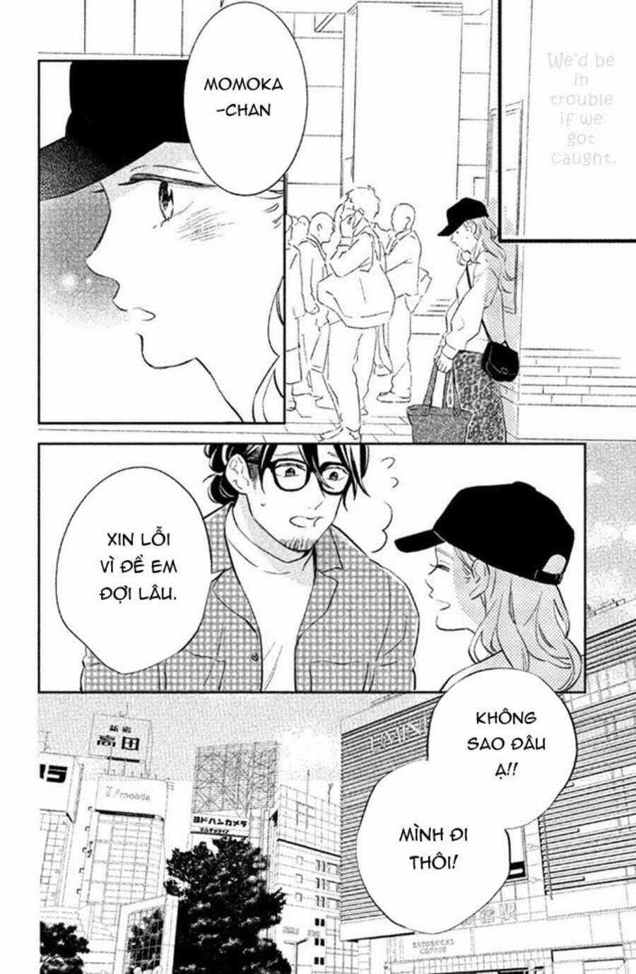 Pujyo And The Beast - Chapter 8 - Trang 15