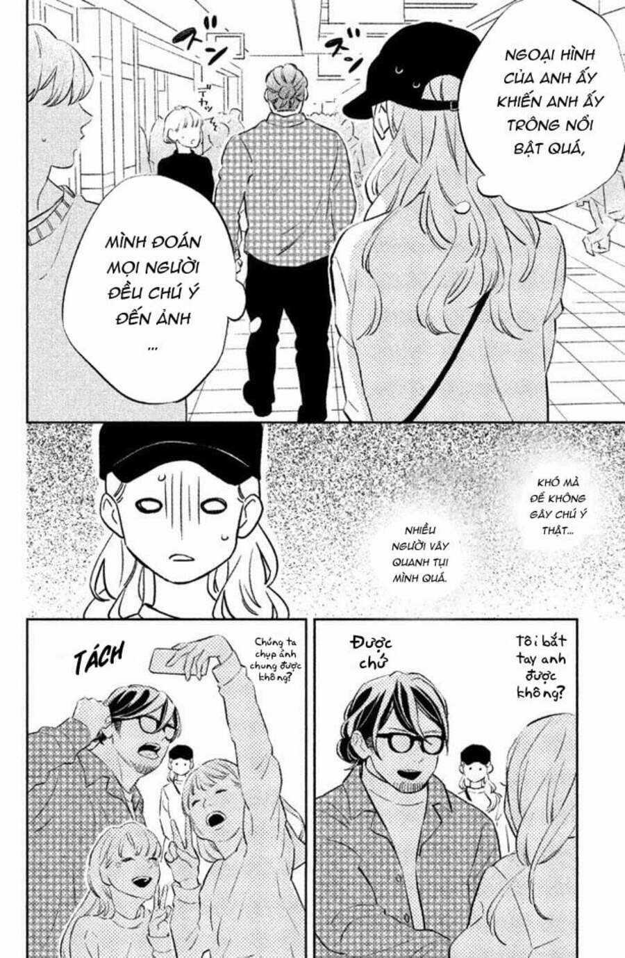 Pujyo And The Beast - Chapter 8 - Trang 17