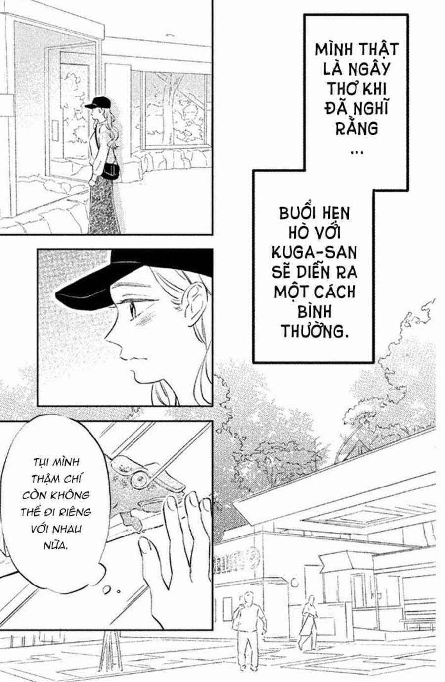 Pujyo And The Beast - Chapter 8 - Trang 20