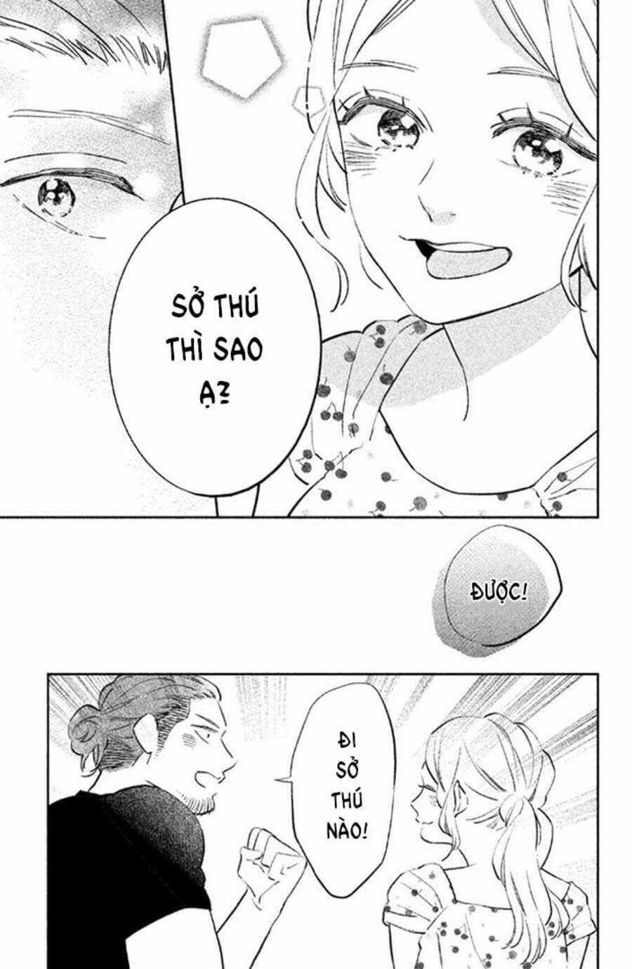 Pujyo And The Beast - Chapter 8 - Trang 6