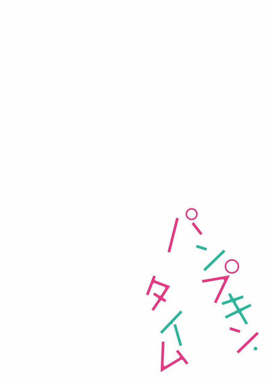 Pumpkin Time - Chapter 1 - Trang 25