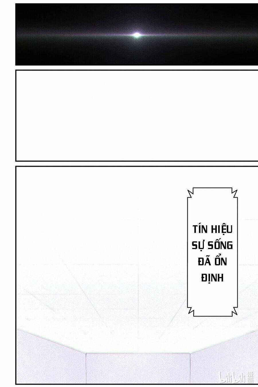 Punishing Gray Raven: Interlude - Chapter 12 - Trang 26