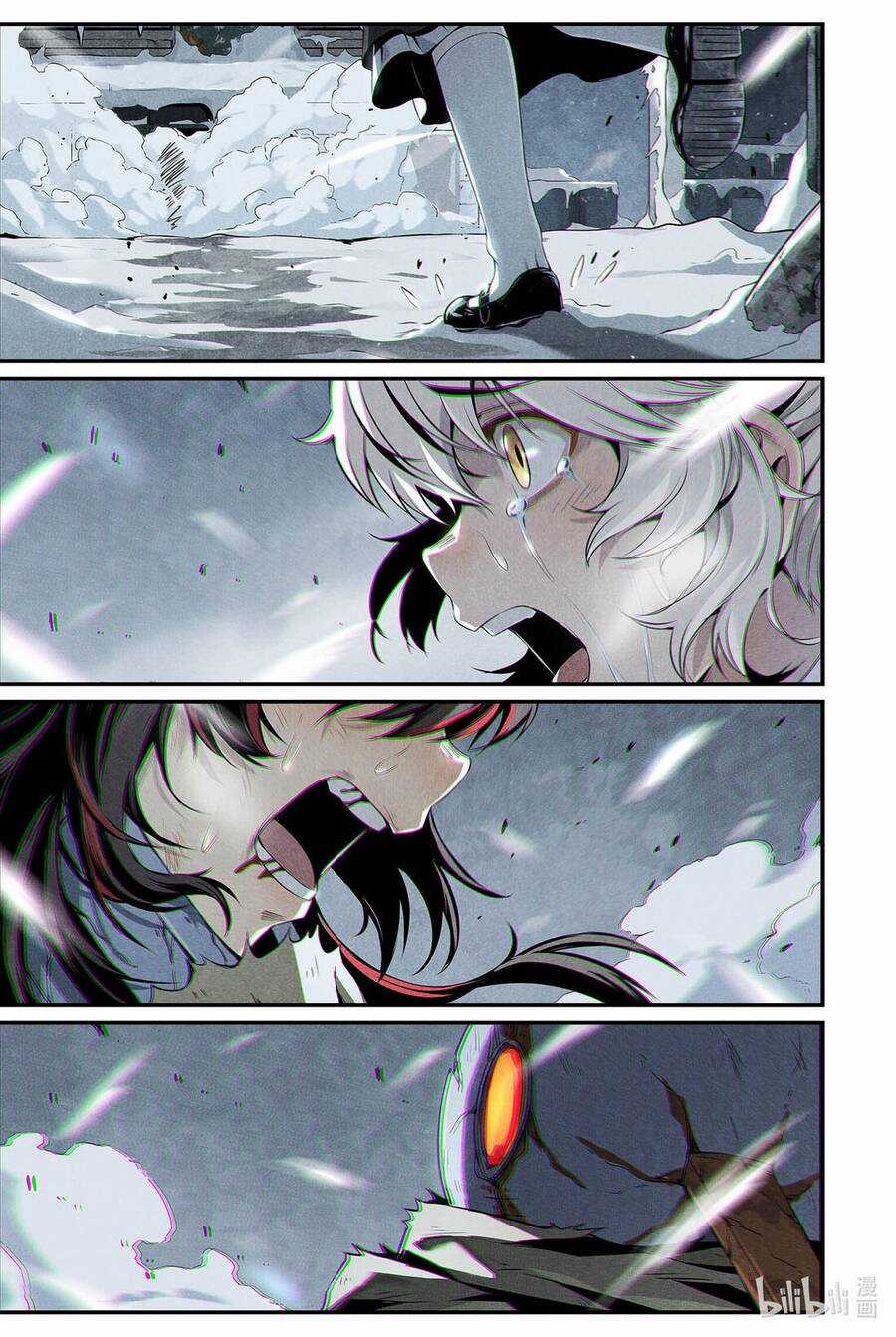 Punishing Gray Raven: Interlude - Chapter 3 - Trang 11