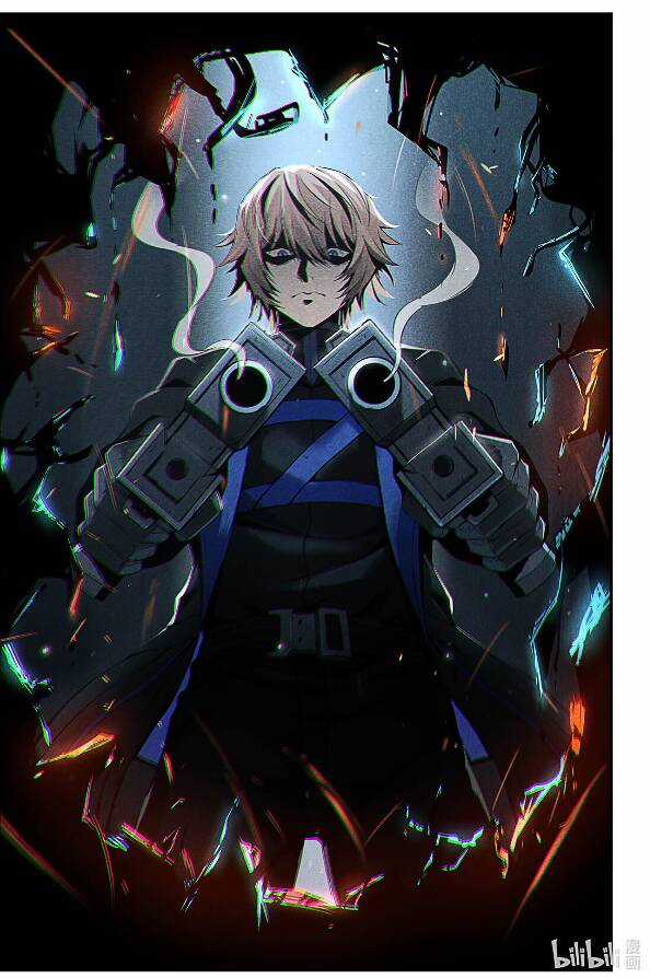 Punishing Gray Raven: Interlude - Chapter 8 - Trang 17