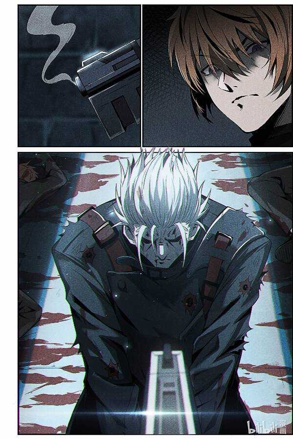 Punishing Gray Raven: Interlude - Chapter 8 - Trang 6