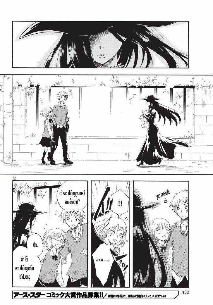 Pupa - Chapter 1 - Trang 13