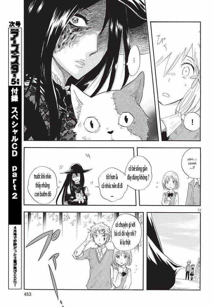 Pupa - Chapter 1 - Trang 14