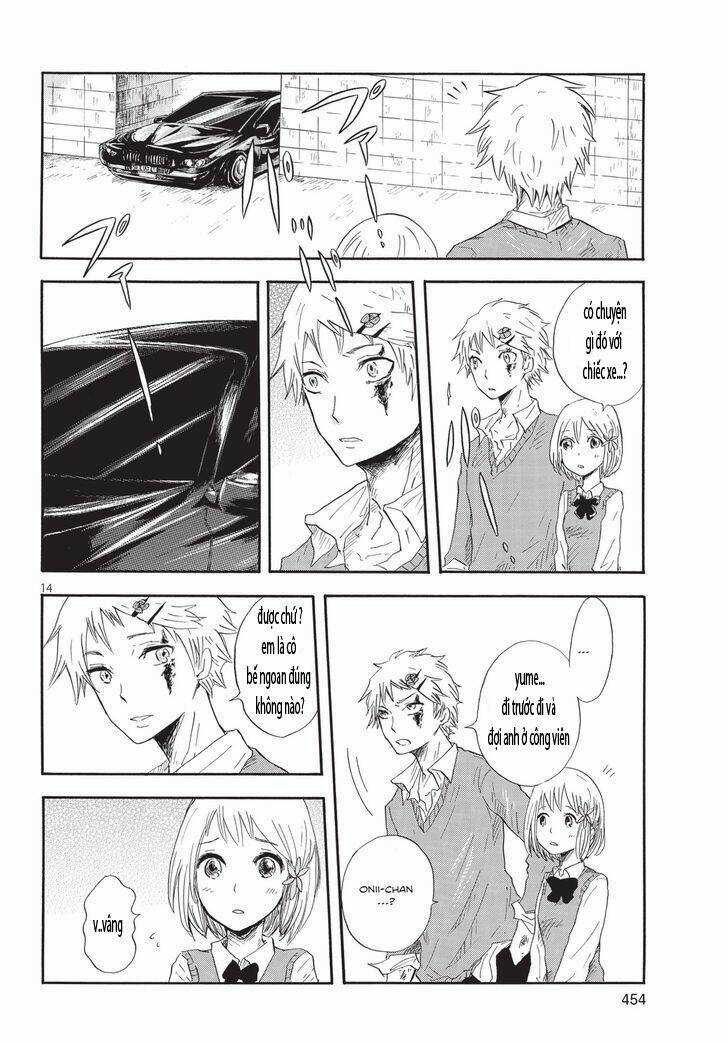 Pupa - Chapter 1 - Trang 15