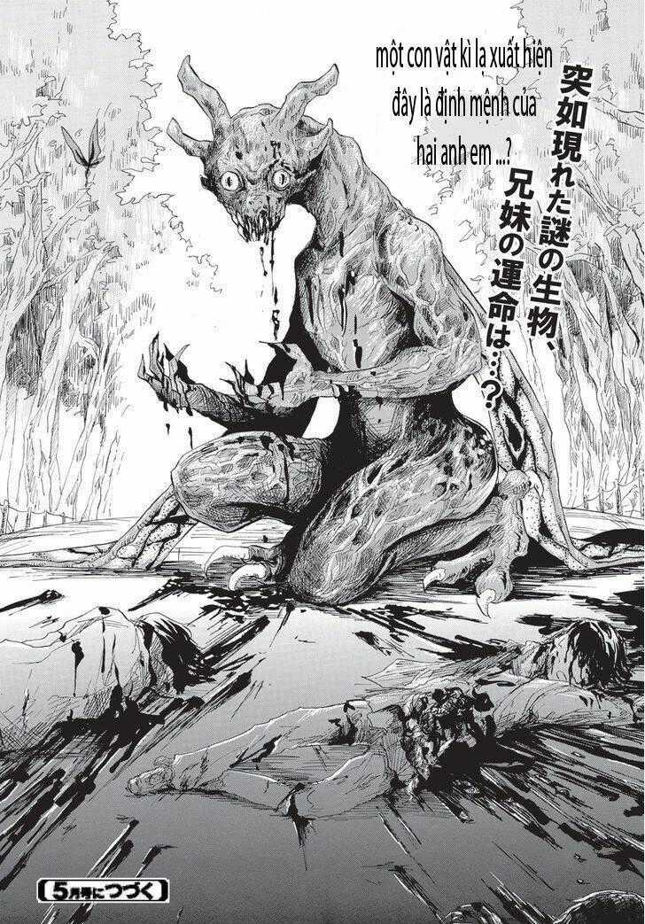 Pupa - Chapter 1 - Trang 35