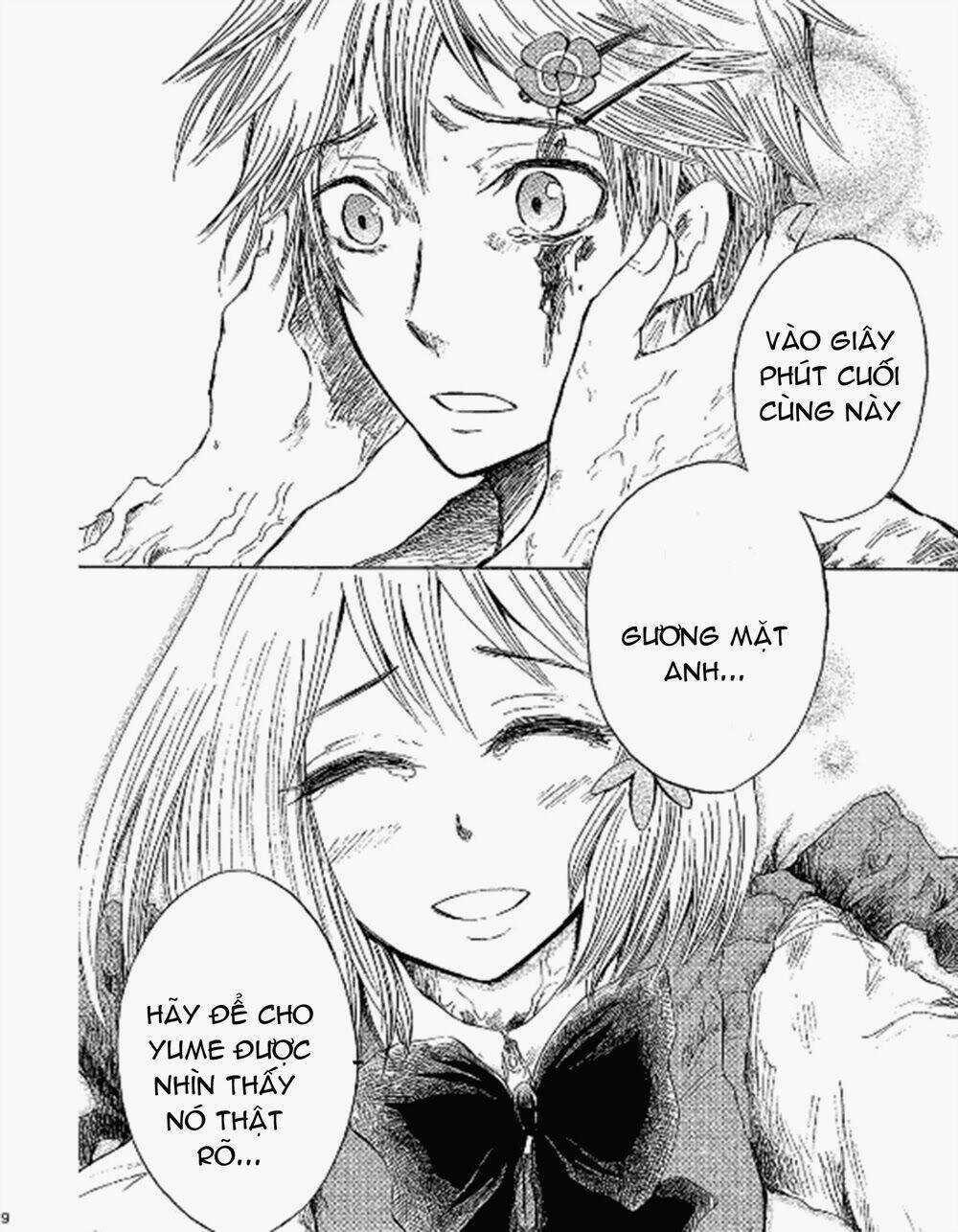 Pupa - Chapter 12 - Trang 8