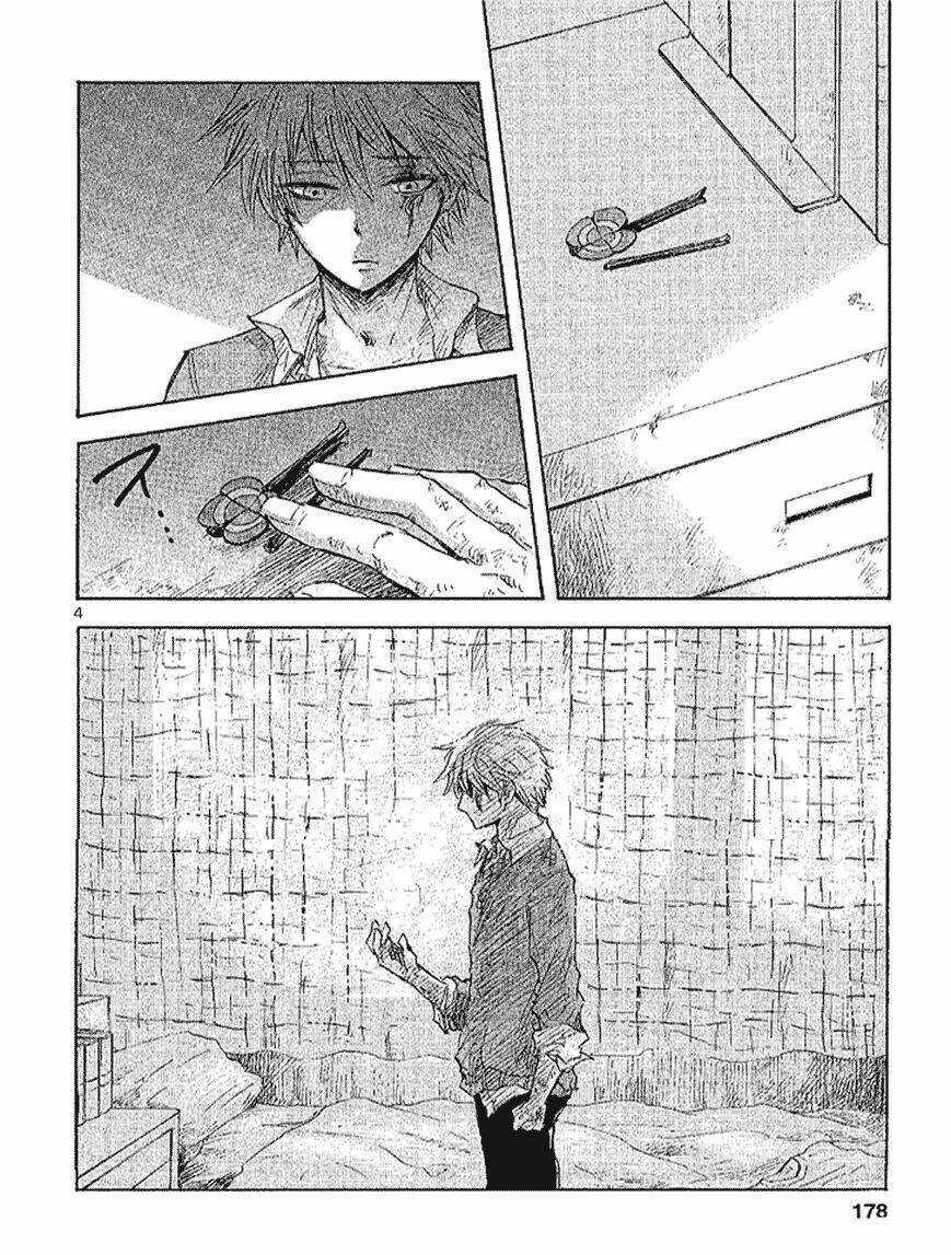 Pupa - Chapter 13 - Trang 5