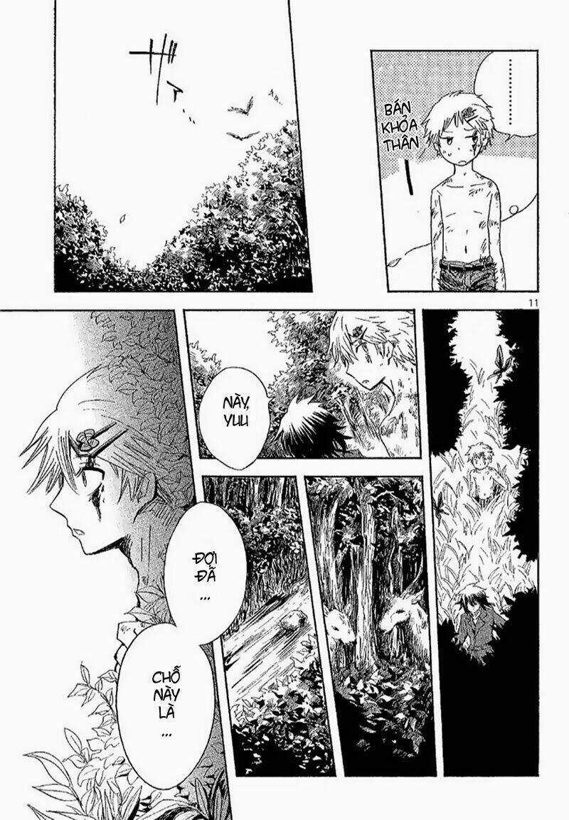 Pupa - Chapter 14 - Trang 11