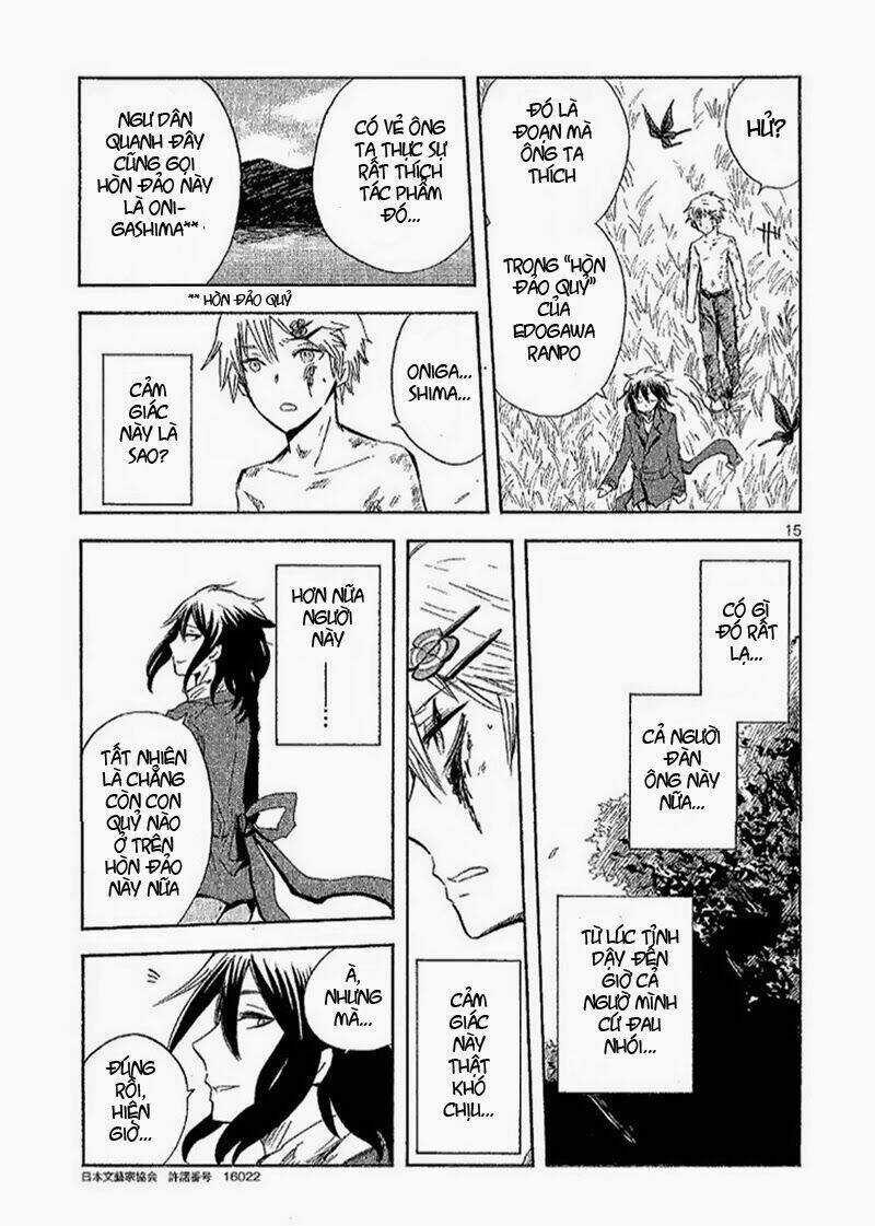 Pupa - Chapter 14 - Trang 14