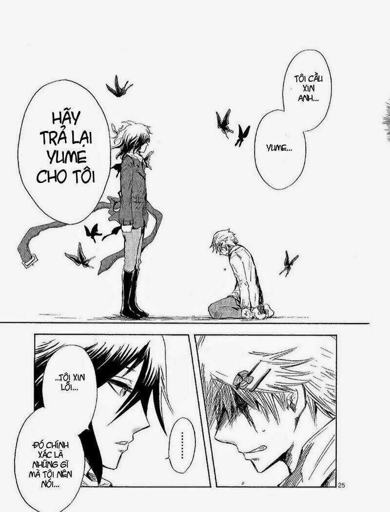 Pupa - Chapter 14 - Trang 24