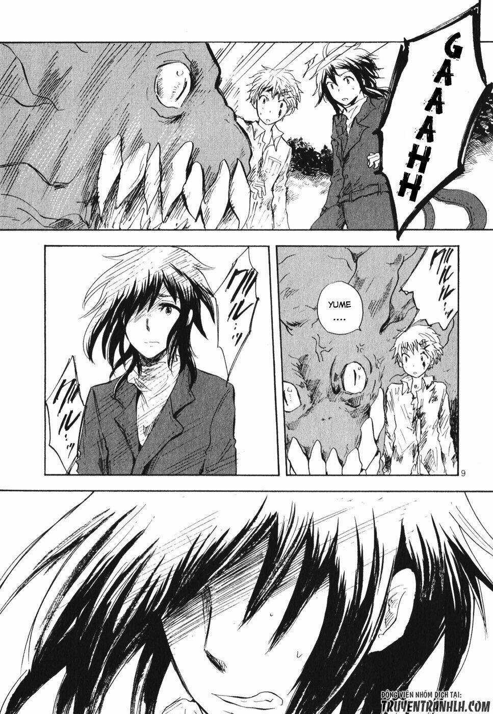 Pupa - Chapter 17 - Trang 12