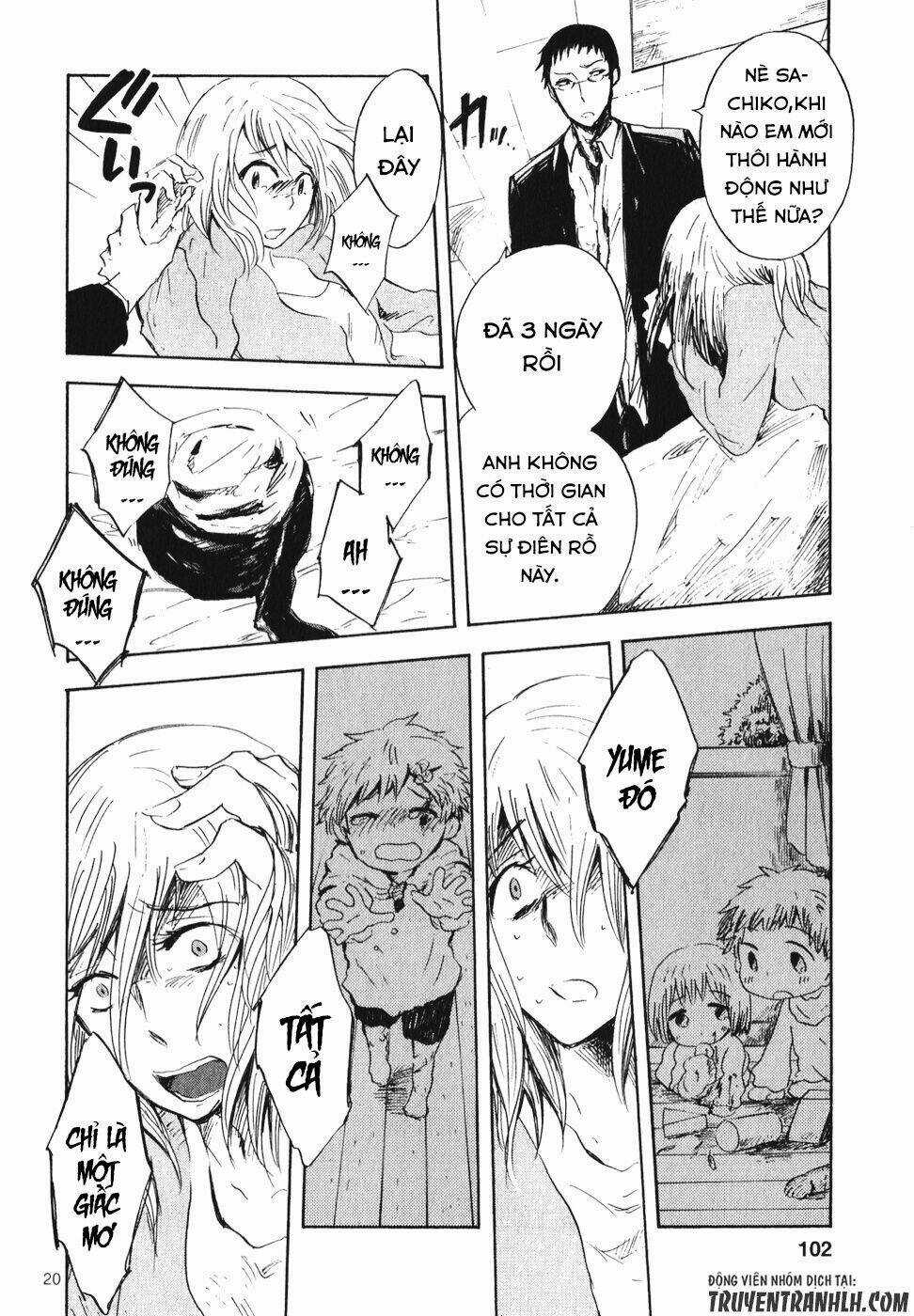 Pupa - Chapter 17 - Trang 23