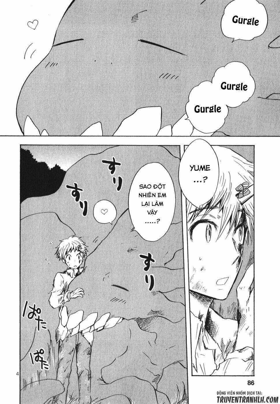 Pupa - Chapter 17 - Trang 7