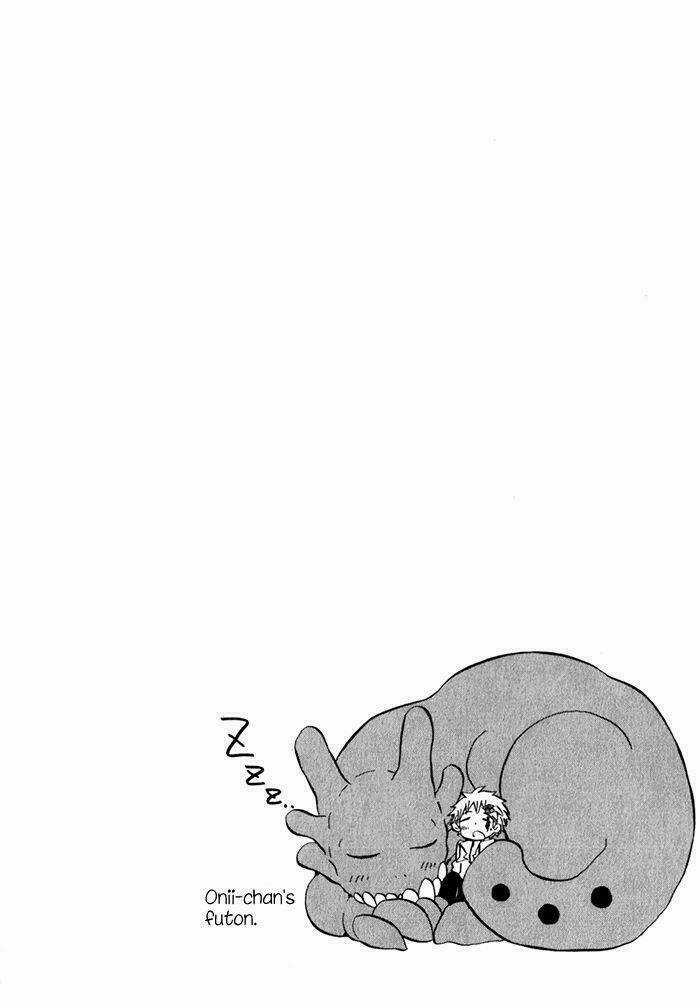 Pupa - Chapter 18 - Trang 33