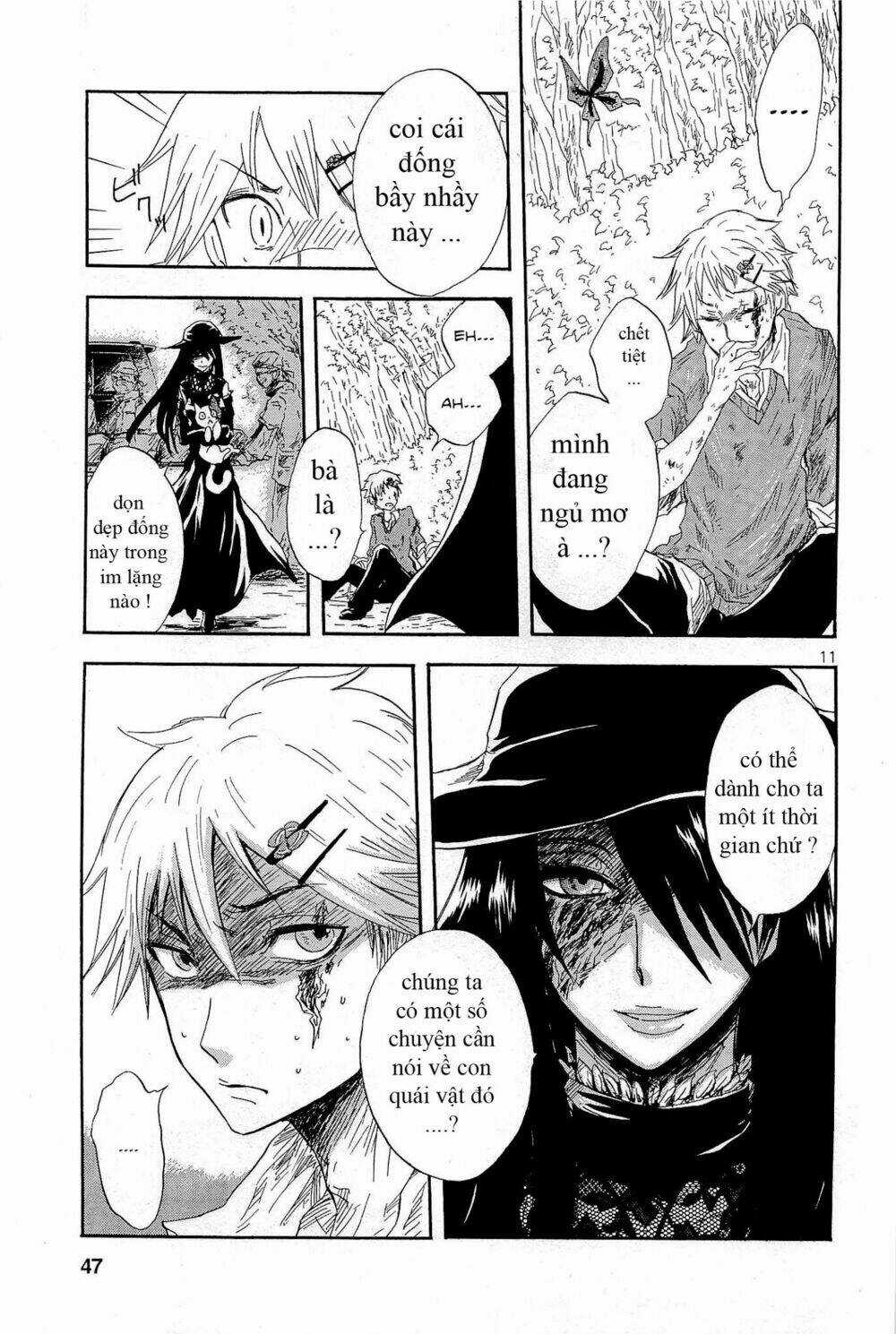 Pupa - Chapter 2 - Trang 11