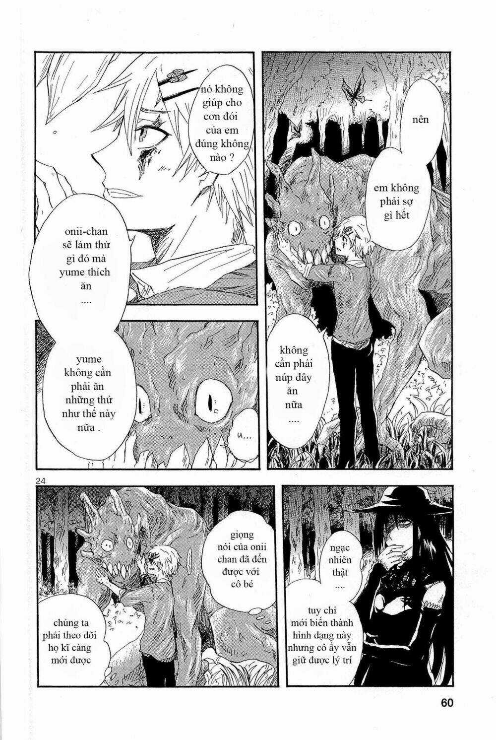 Pupa - Chapter 2 - Trang 24
