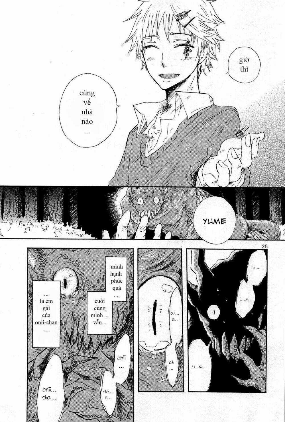 Pupa - Chapter 2 - Trang 25