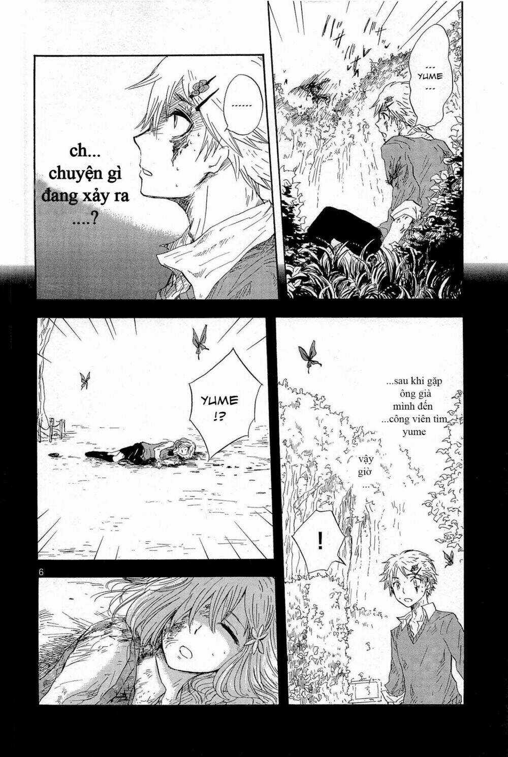 Pupa - Chapter 2 - Trang 6