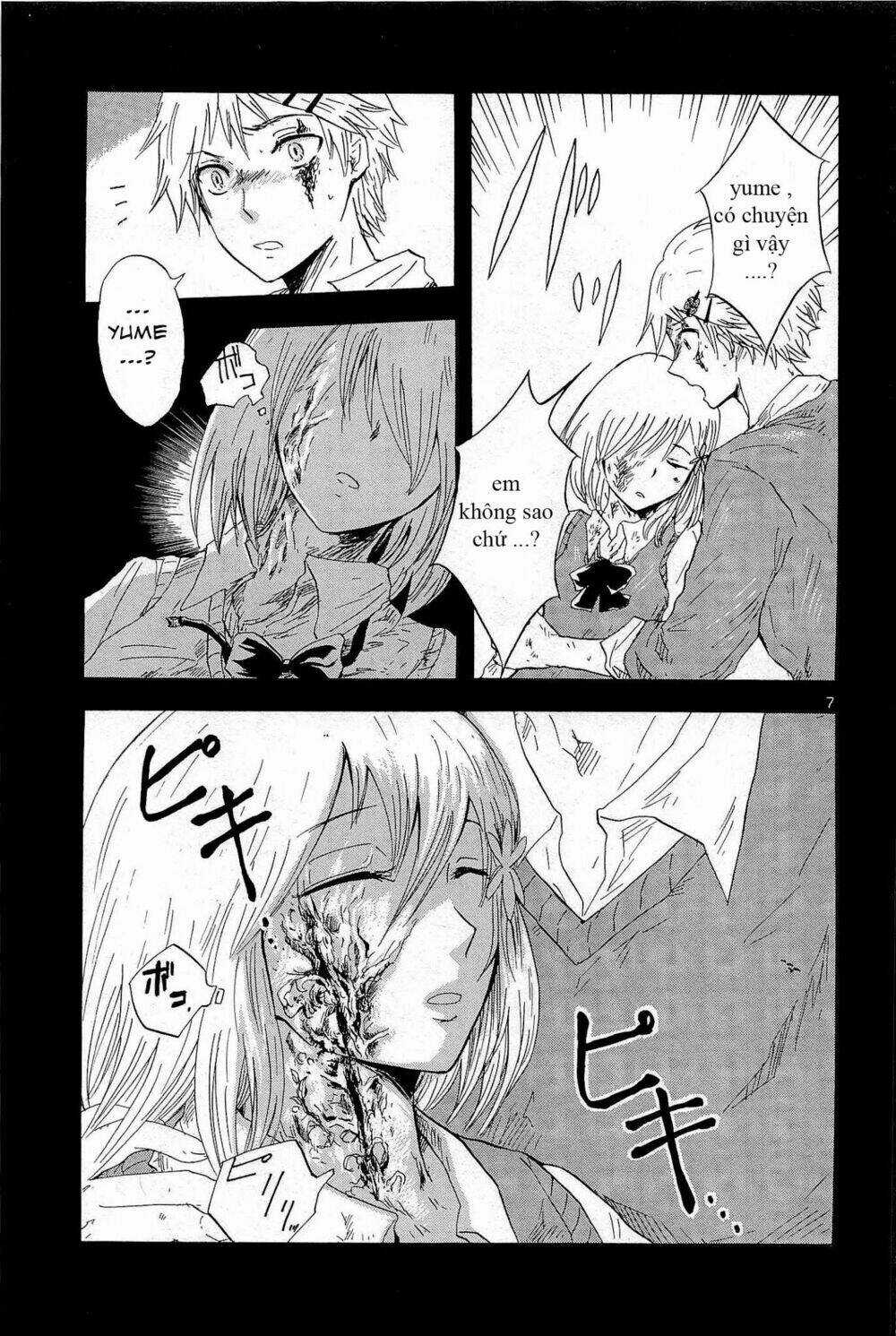 Pupa - Chapter 2 - Trang 7