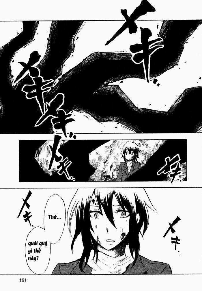 Pupa - Chapter 20 - Trang 3