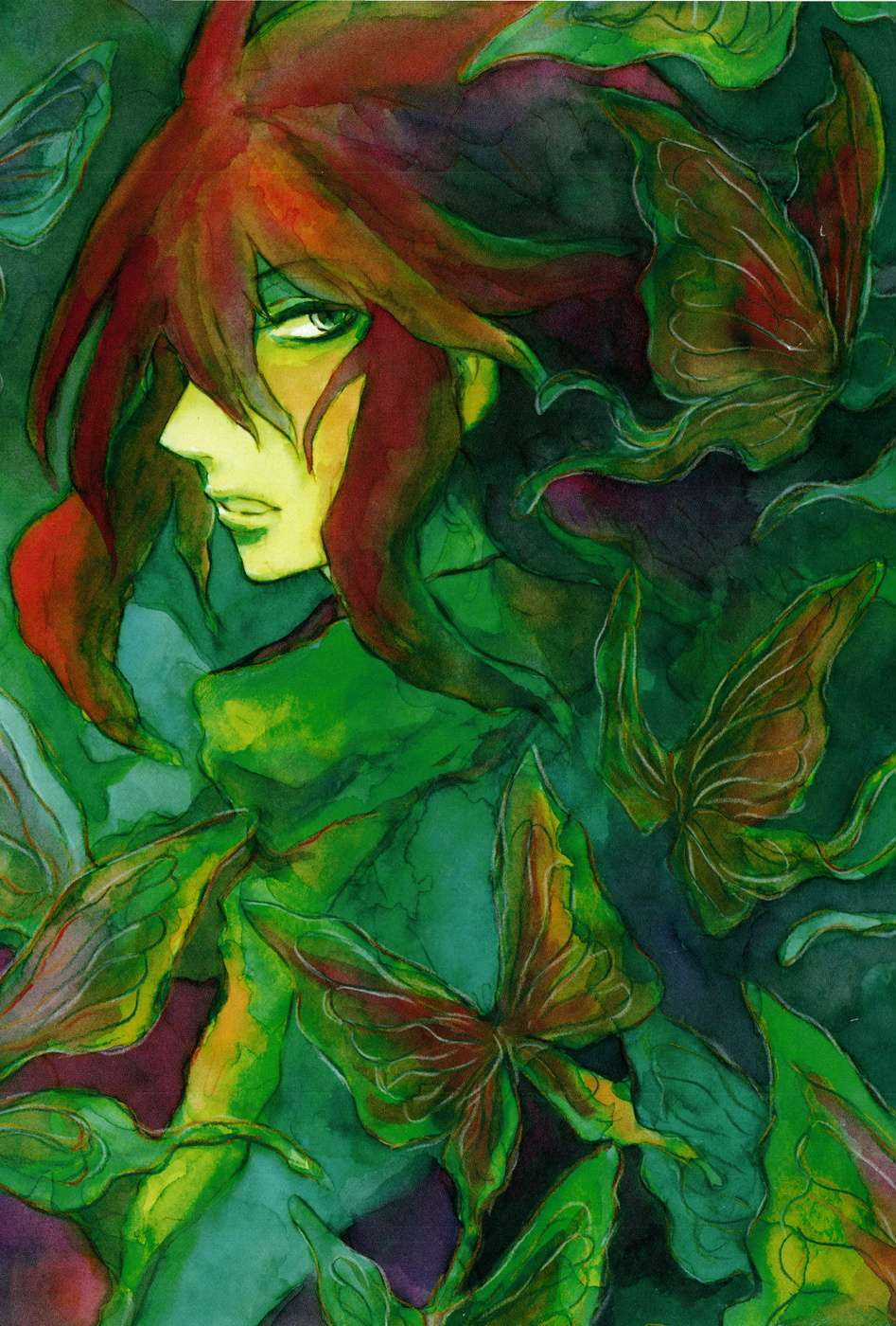 Pupa - Chapter 22 - Trang 4