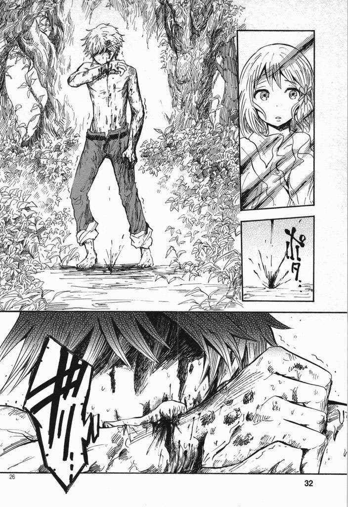 Pupa - Chapter 22 - Trang 32