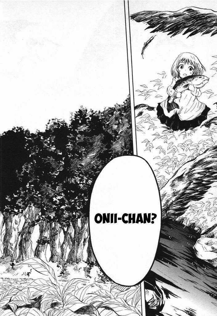 Pupa - Chapter 23 - Trang 2