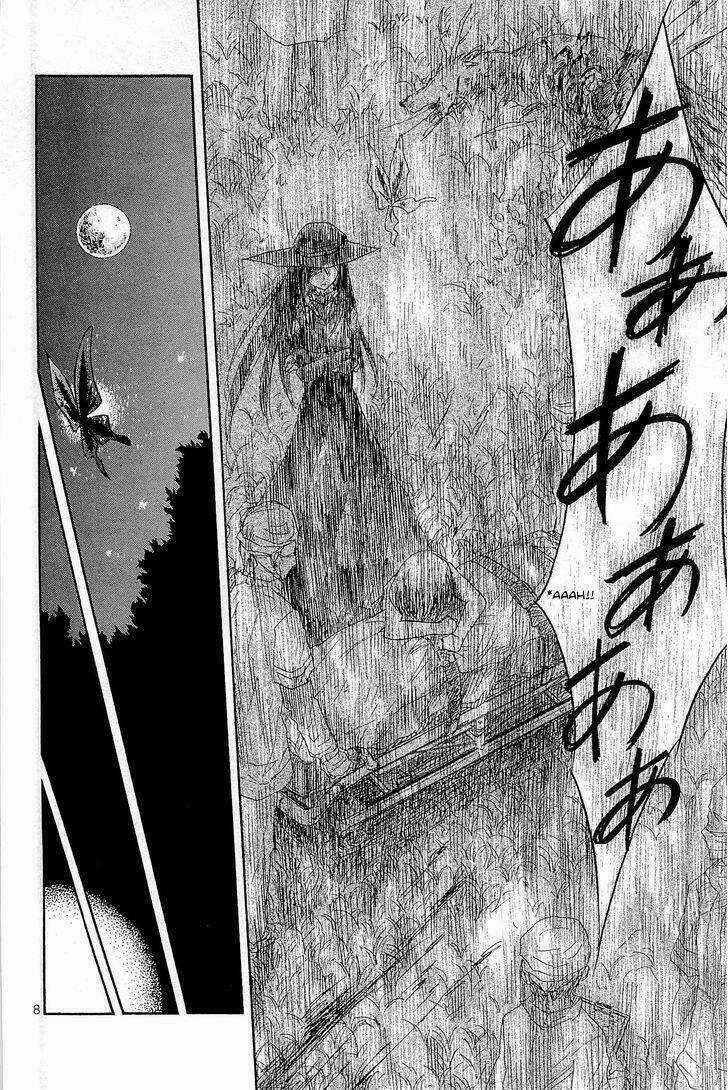 Pupa - Chapter 3 - Trang 9