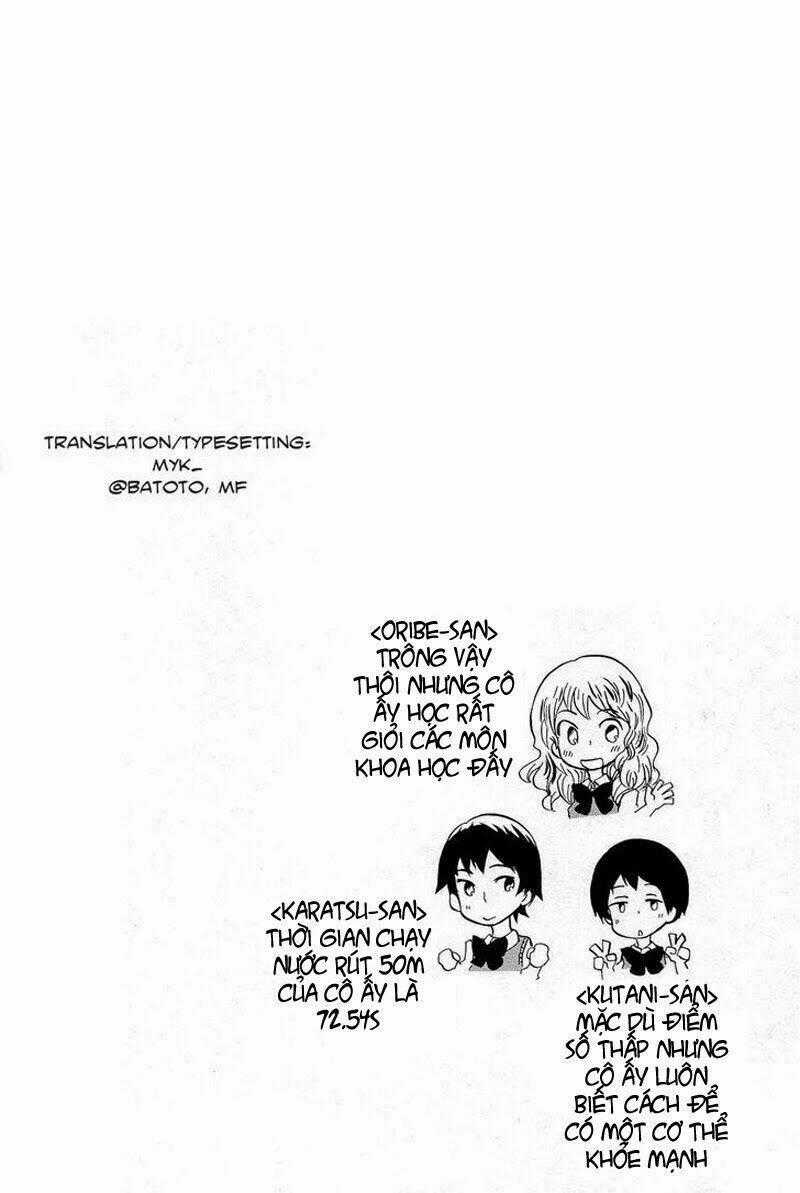 Pupa - Chapter 4 - Trang 1