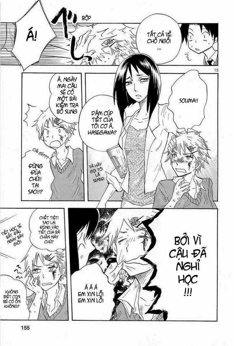 Pupa - Chapter 5 - Trang 16