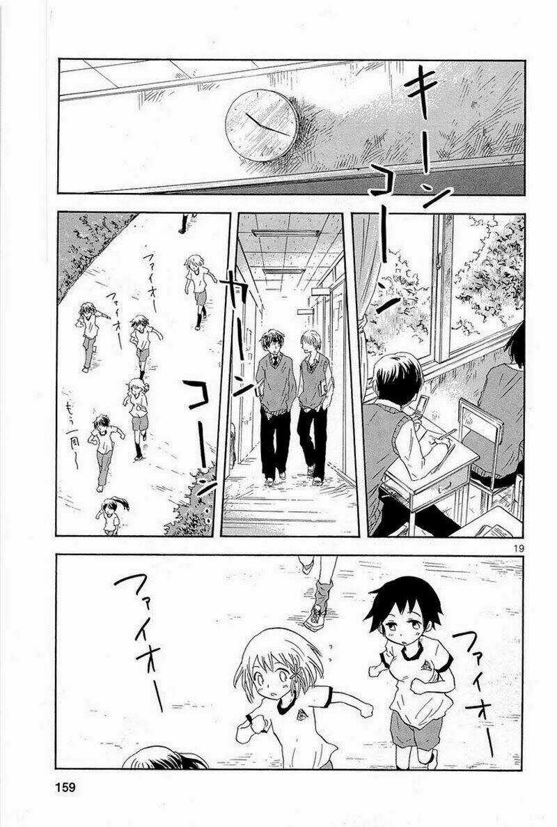 Pupa - Chapter 5 - Trang 20