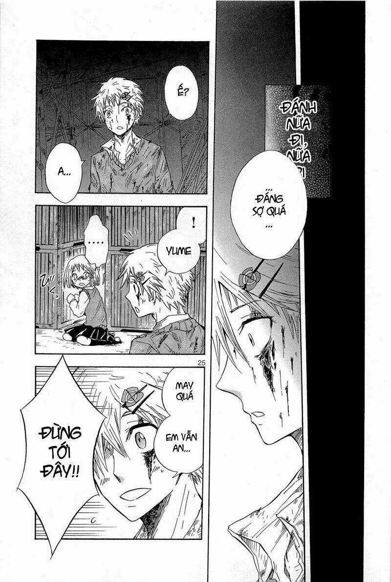 Pupa - Chapter 6 - Trang 26