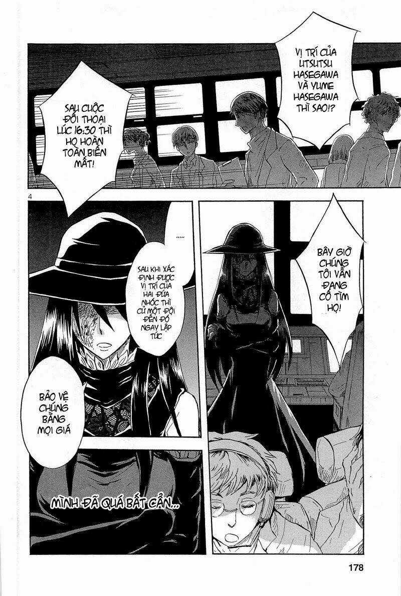 Pupa - Chapter 6 - Trang 5