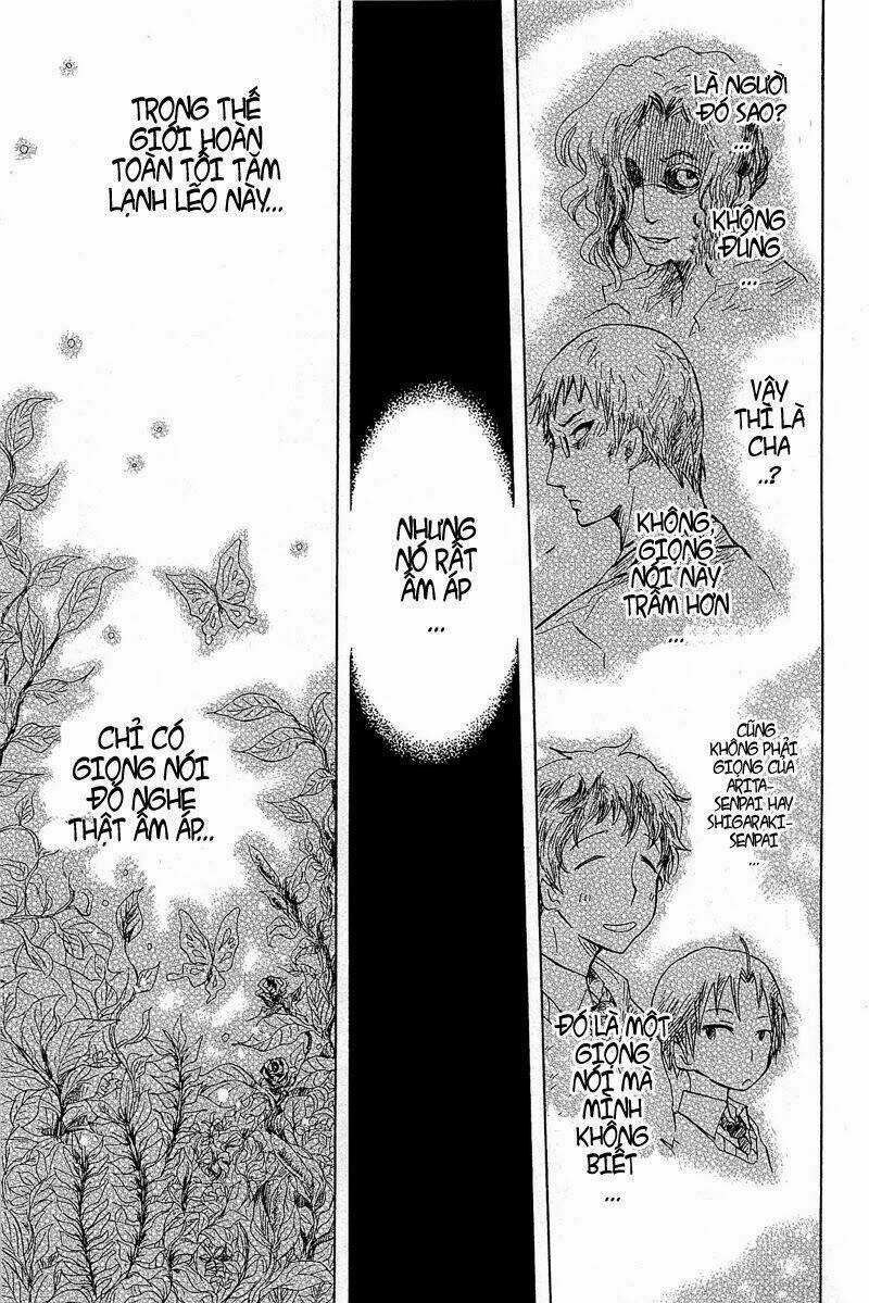 Pupa - Chapter 7 - Trang 12