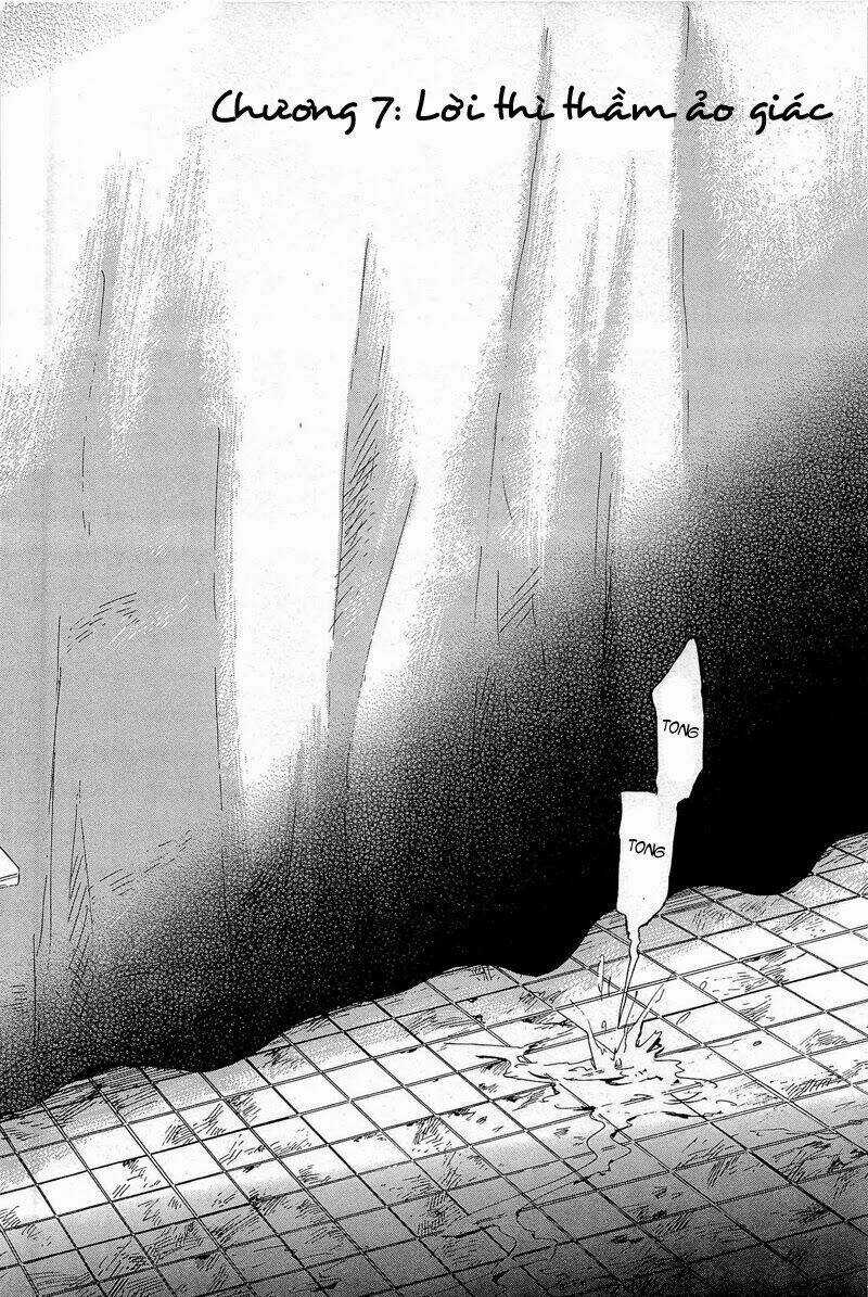 Pupa - Chapter 7 - Trang 3