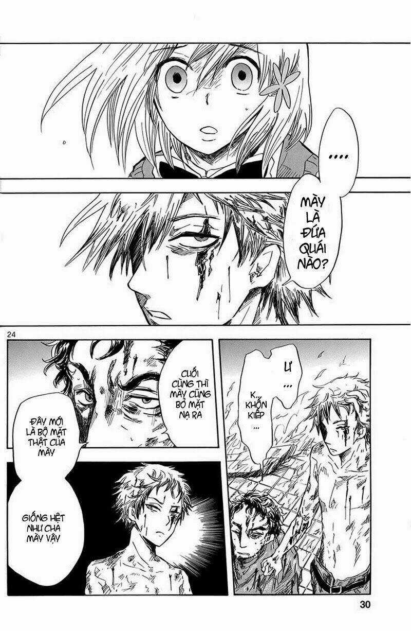 Pupa - Chapter 8 - Trang 31