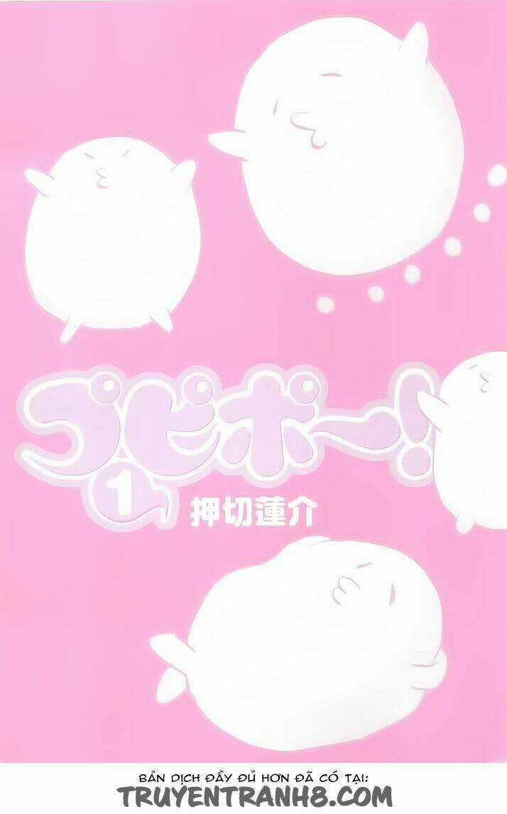 Pupipo! - Chapter 1 - Trang 5