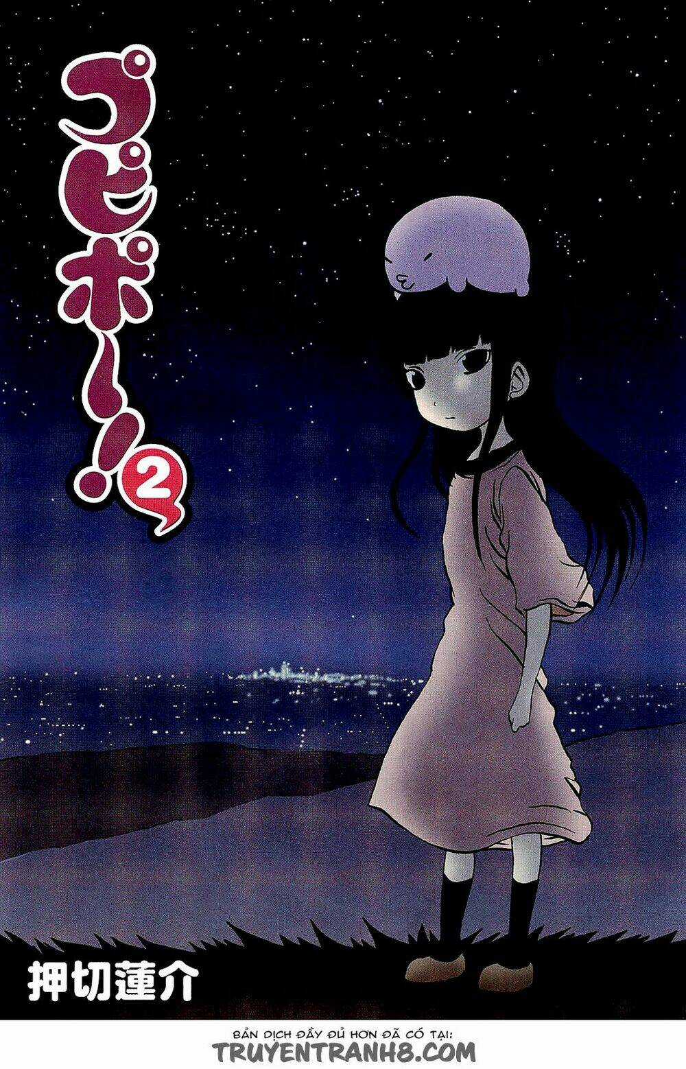 Pupipo! - Chapter 11 - Trang 5