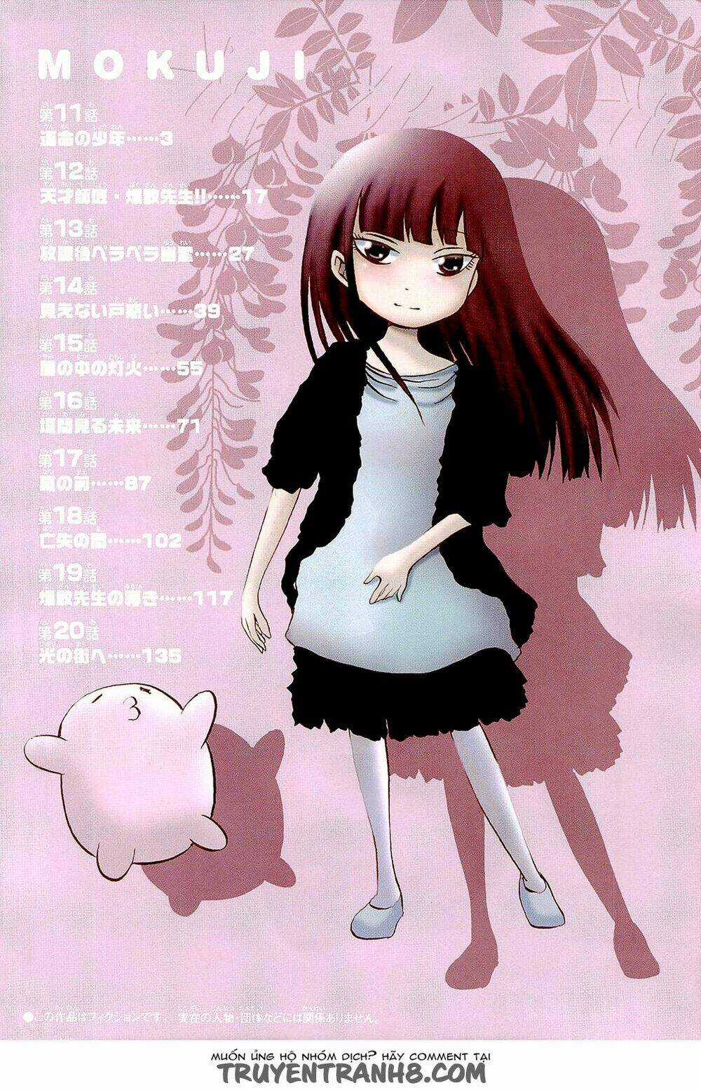 Pupipo! - Chapter 11 - Trang 6