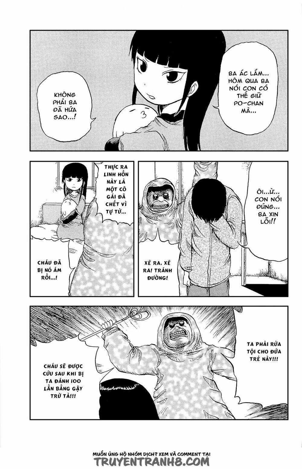 Pupipo! - Chapter 2 - Trang 16