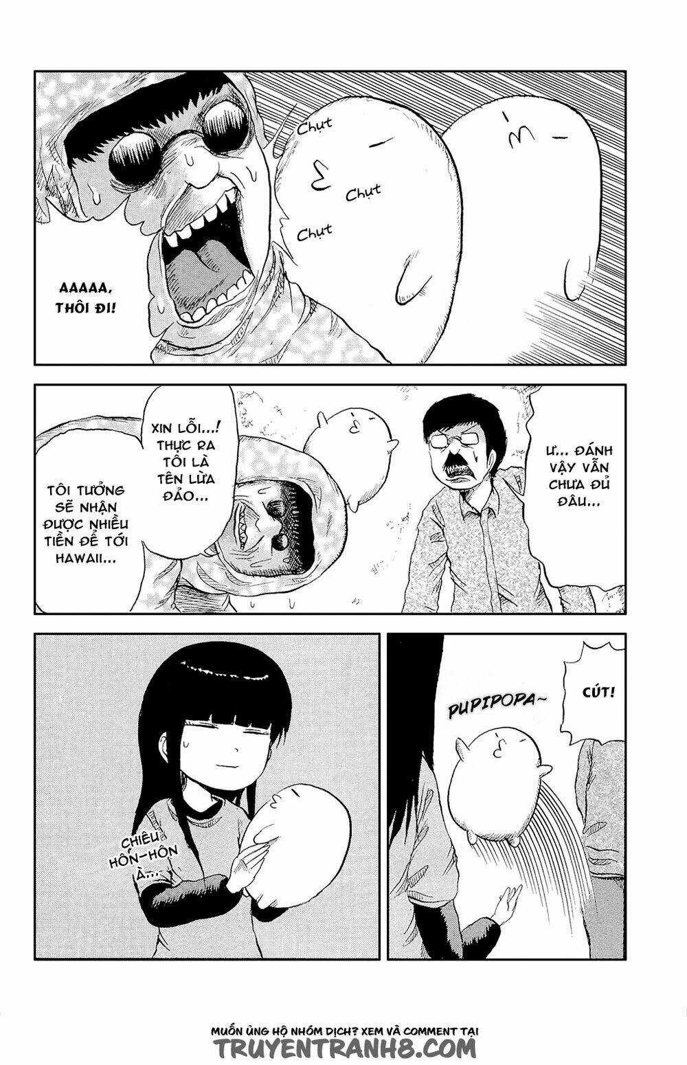 Pupipo! - Chapter 2 - Trang 19