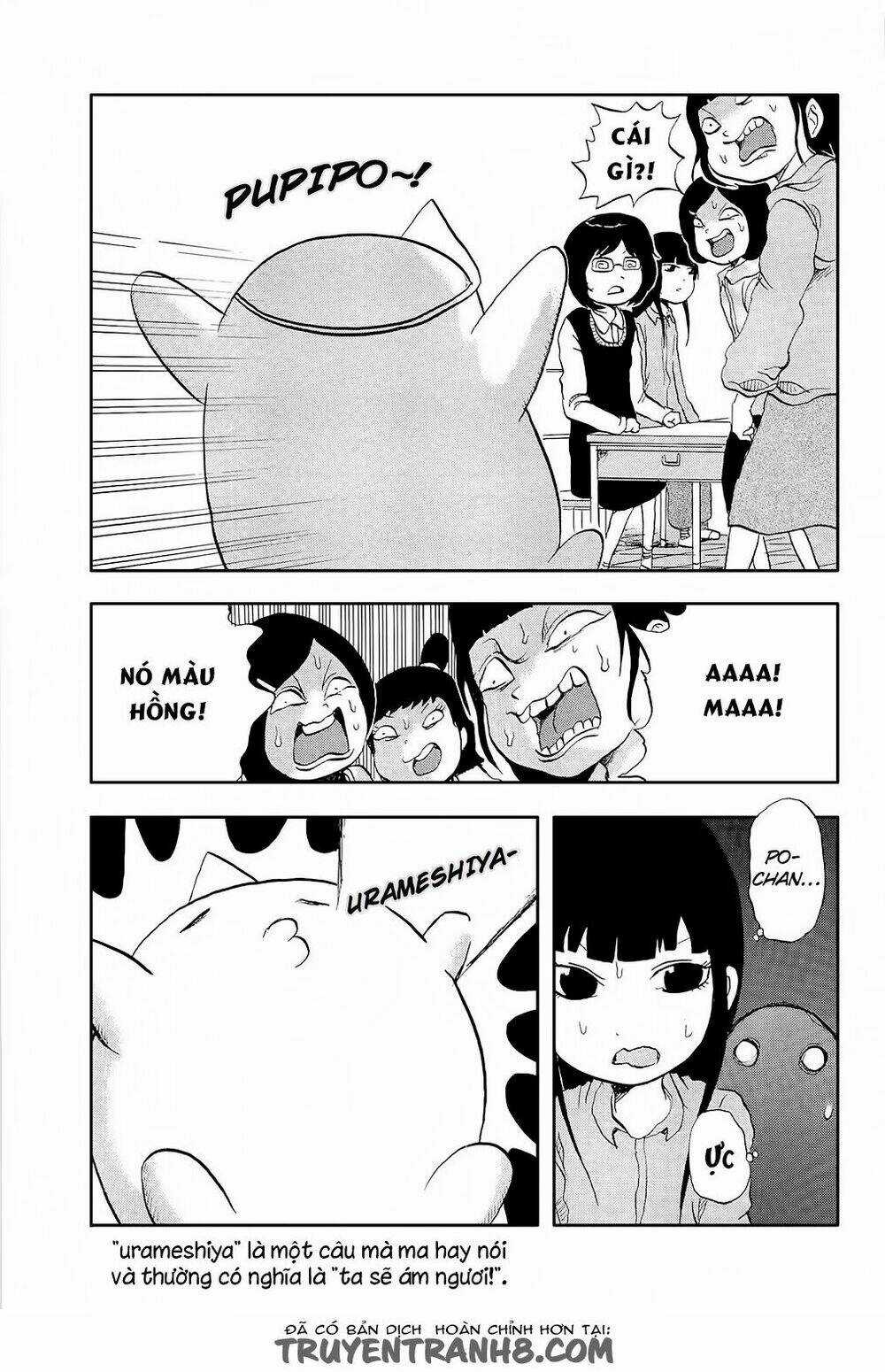 Pupipo! - Chapter 3 - Trang 12
